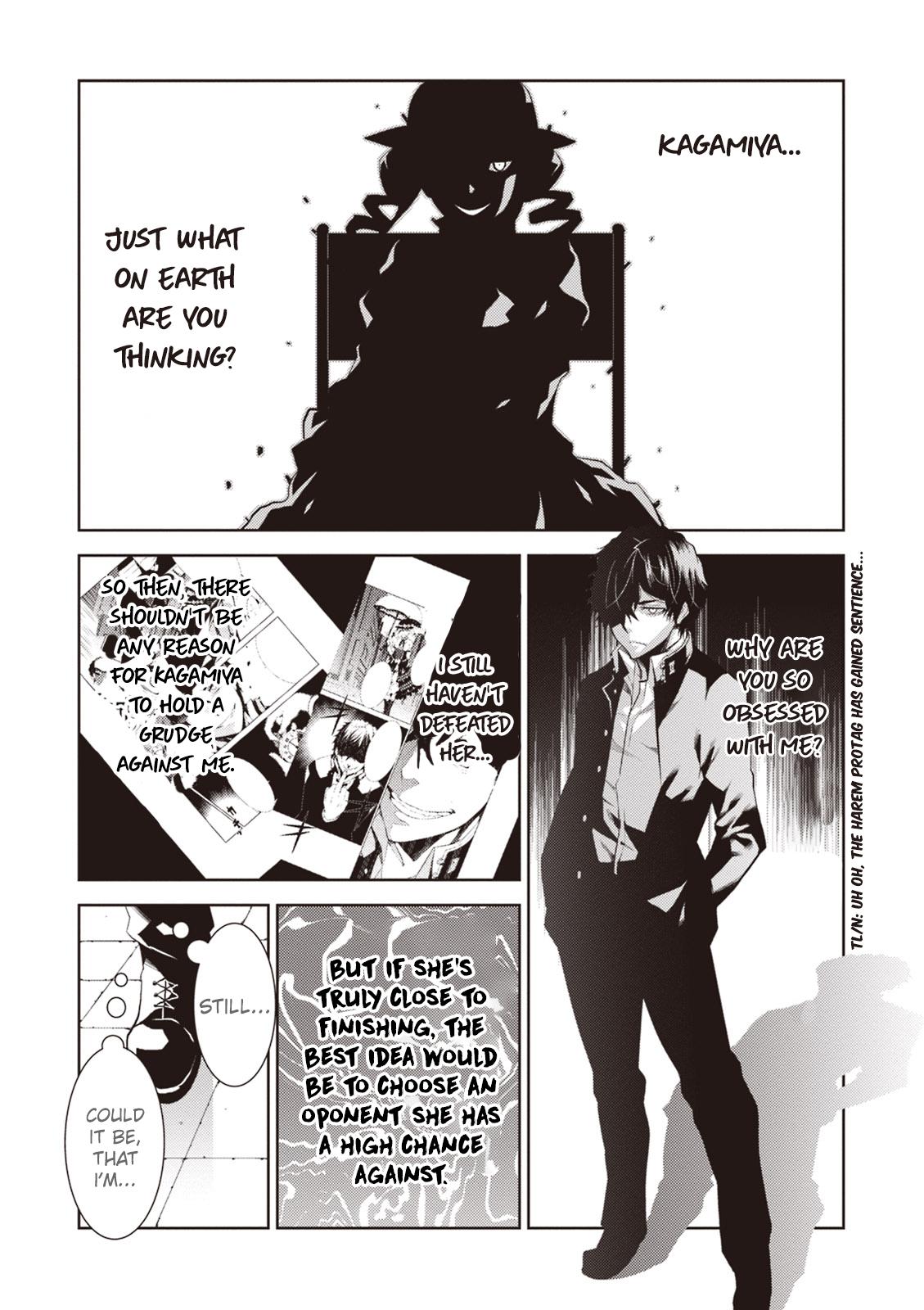 Purgatory Dead Roll Chap 17 - Next Chap 18