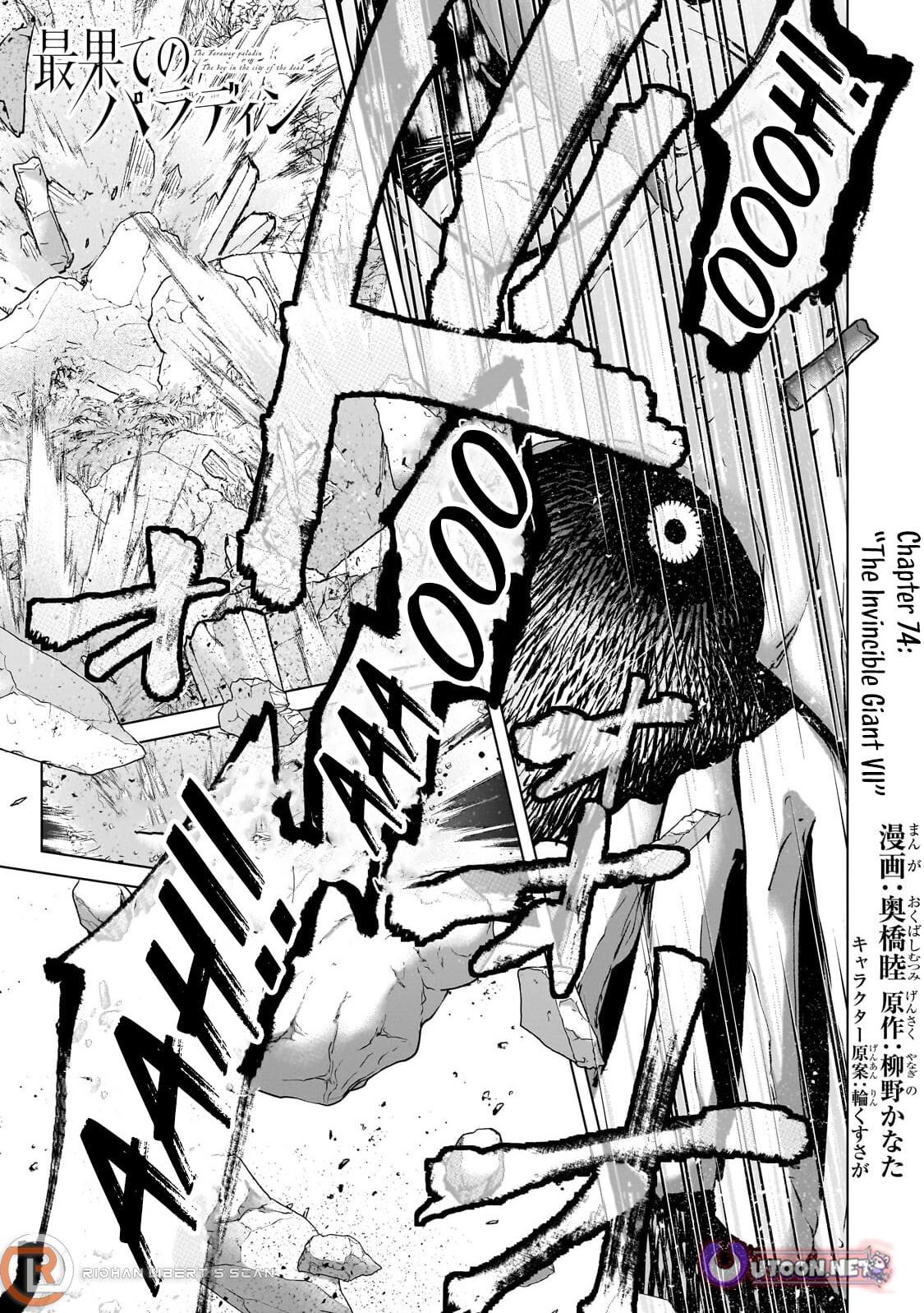 Saihate no Paladin Chap 74 - Next Chap 75