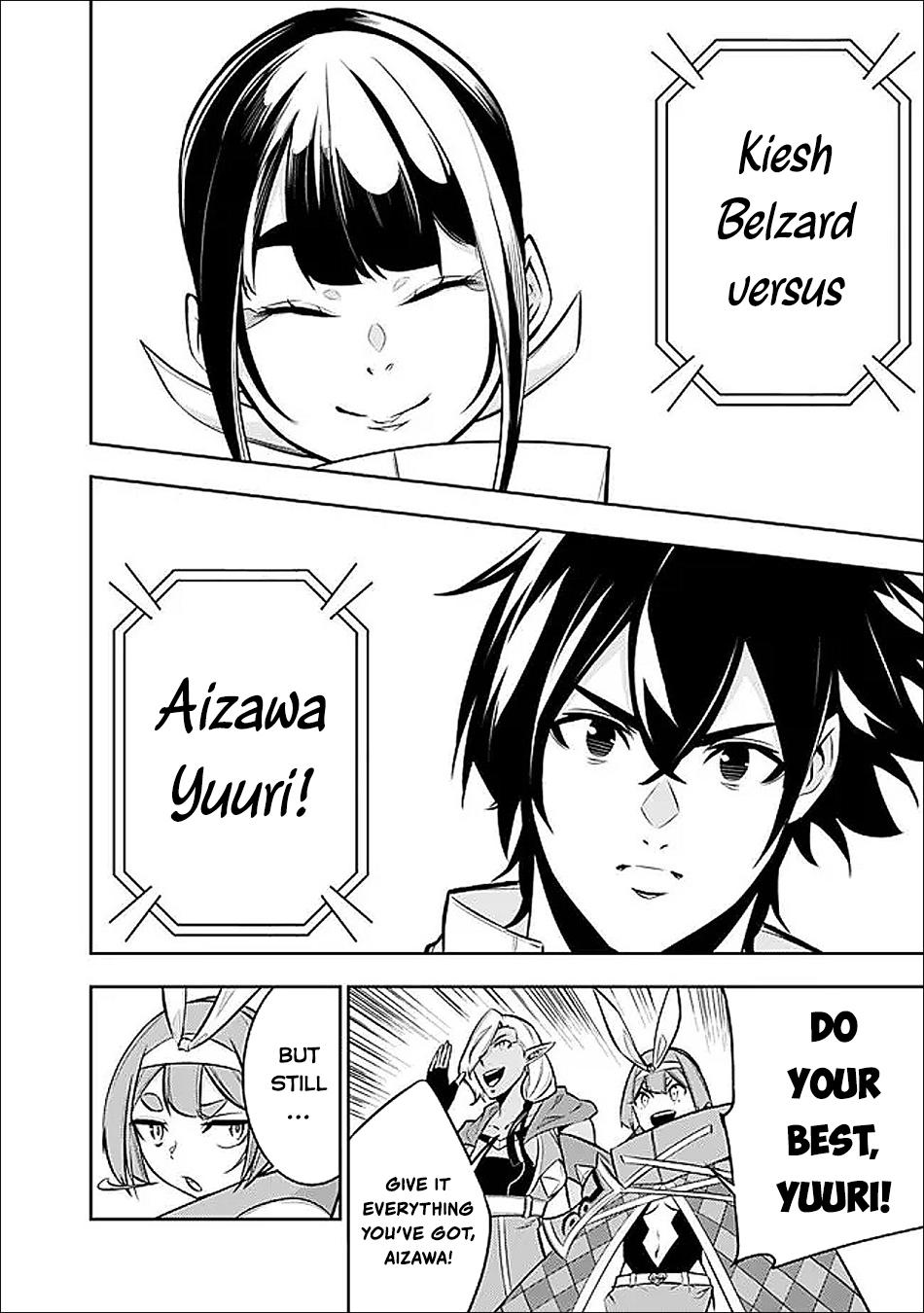 Shijou Saikyou no Mahou Kenshi Chap 151 - Next Chap 152