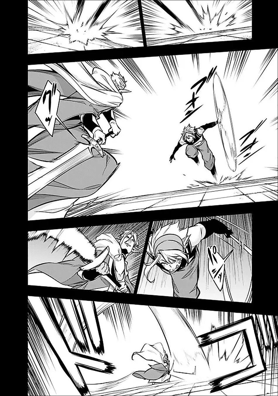 Shijou Saikyou no Mahou Kenshi Chap 151 - Next Chap 152