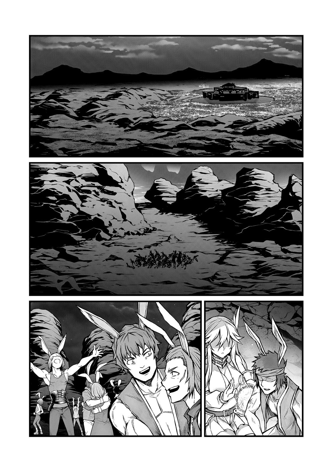 Arifureta Shokugyou de Sekai Saikyou Chap 92.1 - Next Chap 93.1