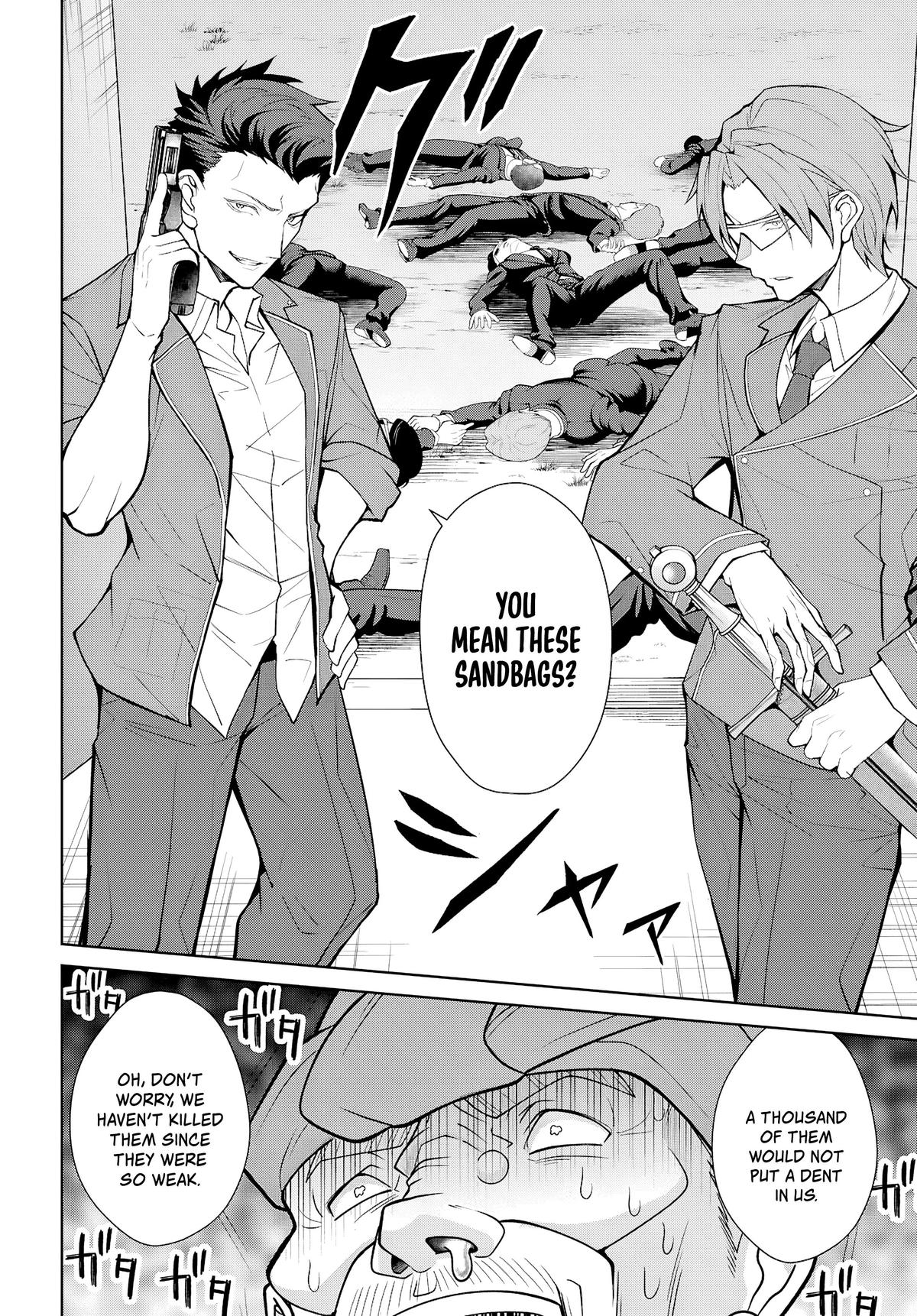 Otomege Sekai wa Mob ni Kibishii Sekai Desu Chap 78 - Next Chap 79