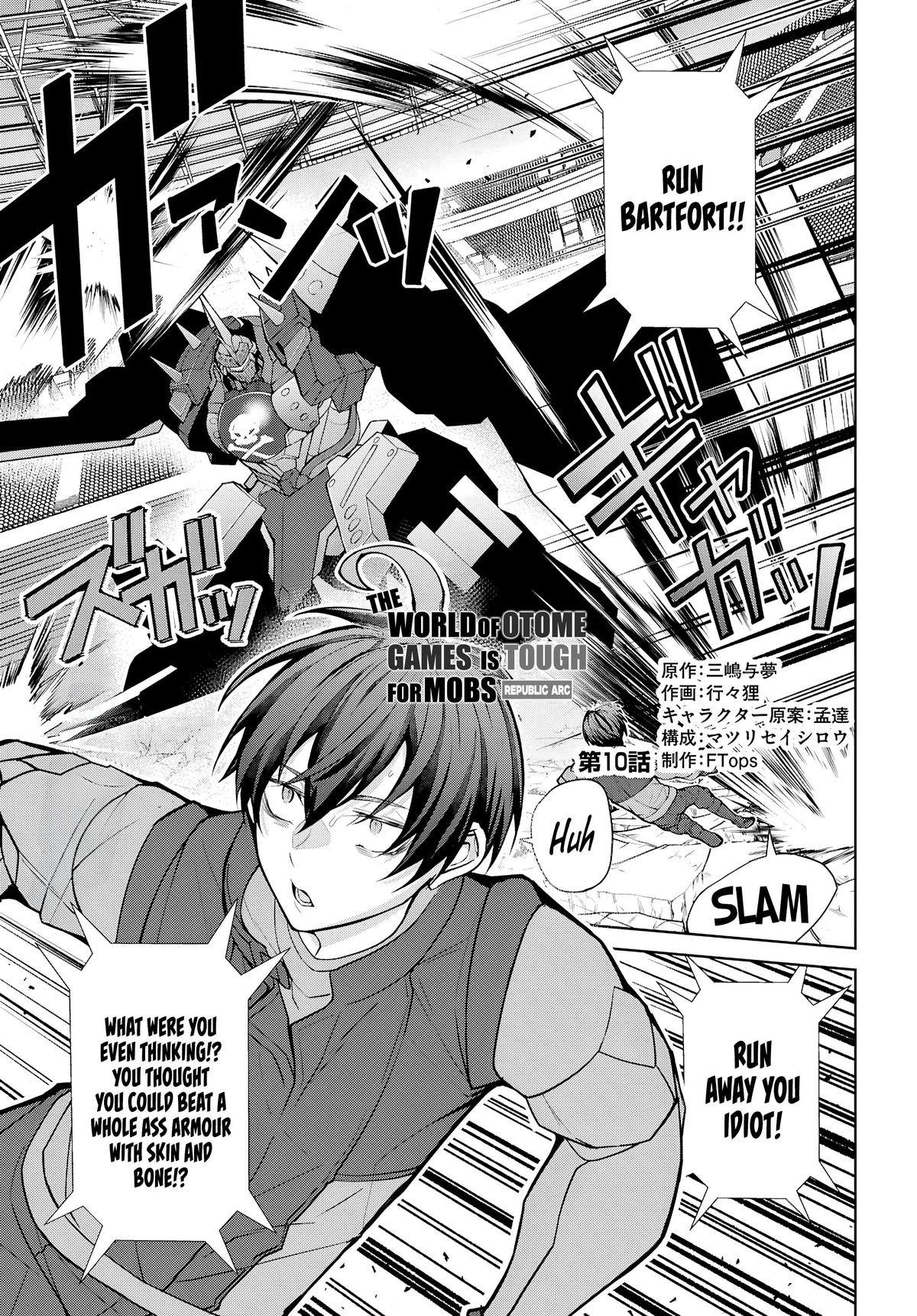 Otomege Sekai wa Mob ni Kibishii Sekai Desu Chap 78 - Next Chap 79