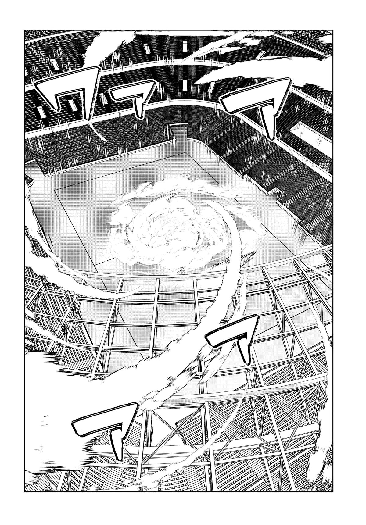 Otomege Sekai wa Mob ni Kibishii Sekai Desu Chap 78 - Next Chap 79