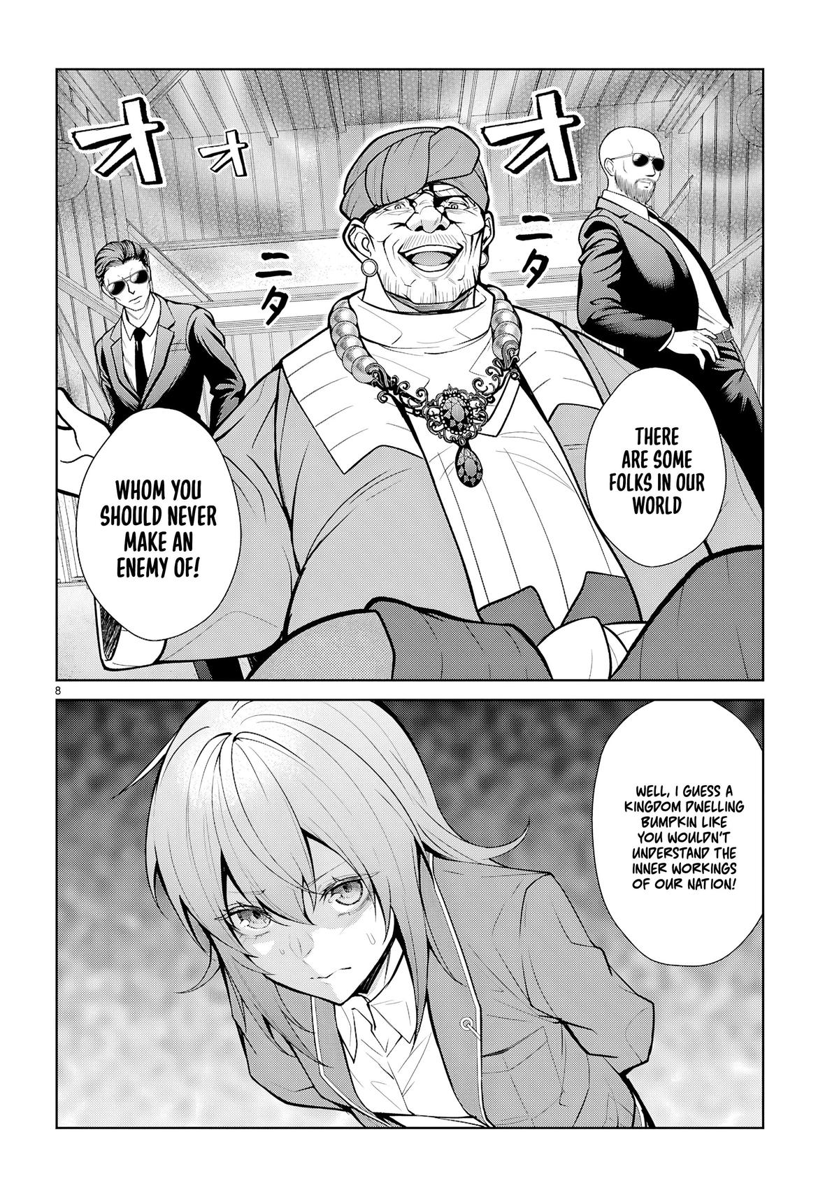 Otomege Sekai wa Mob ni Kibishii Sekai Desu Chap 78 - Next Chap 79