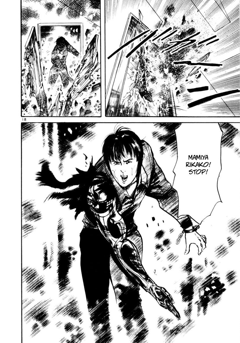 Yami no Aegis Chap 88 - Next Chap 89