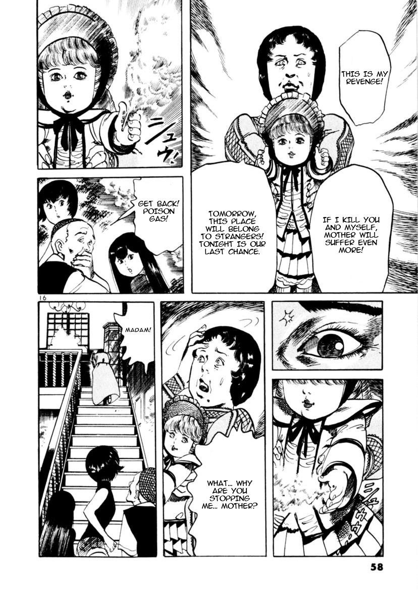 Yami no Aegis Chap 88 - Next Chap 89