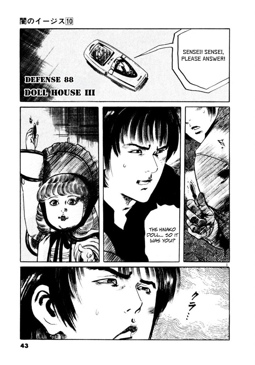 Yami no Aegis Chap 88 - Next Chap 89