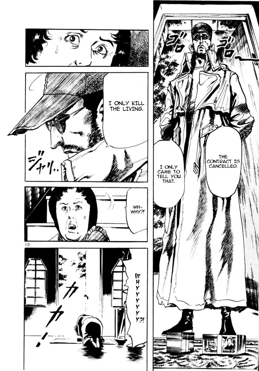 Yami no Aegis Chap 88 - Next Chap 89