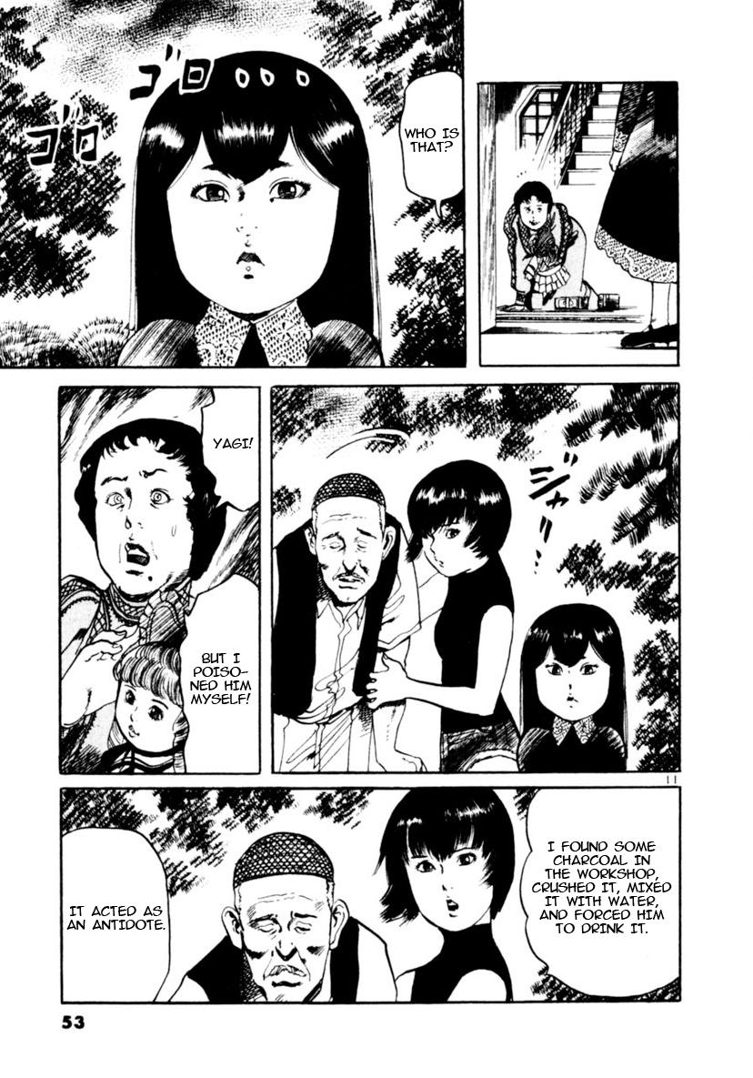 Yami no Aegis Chap 88 - Next Chap 89