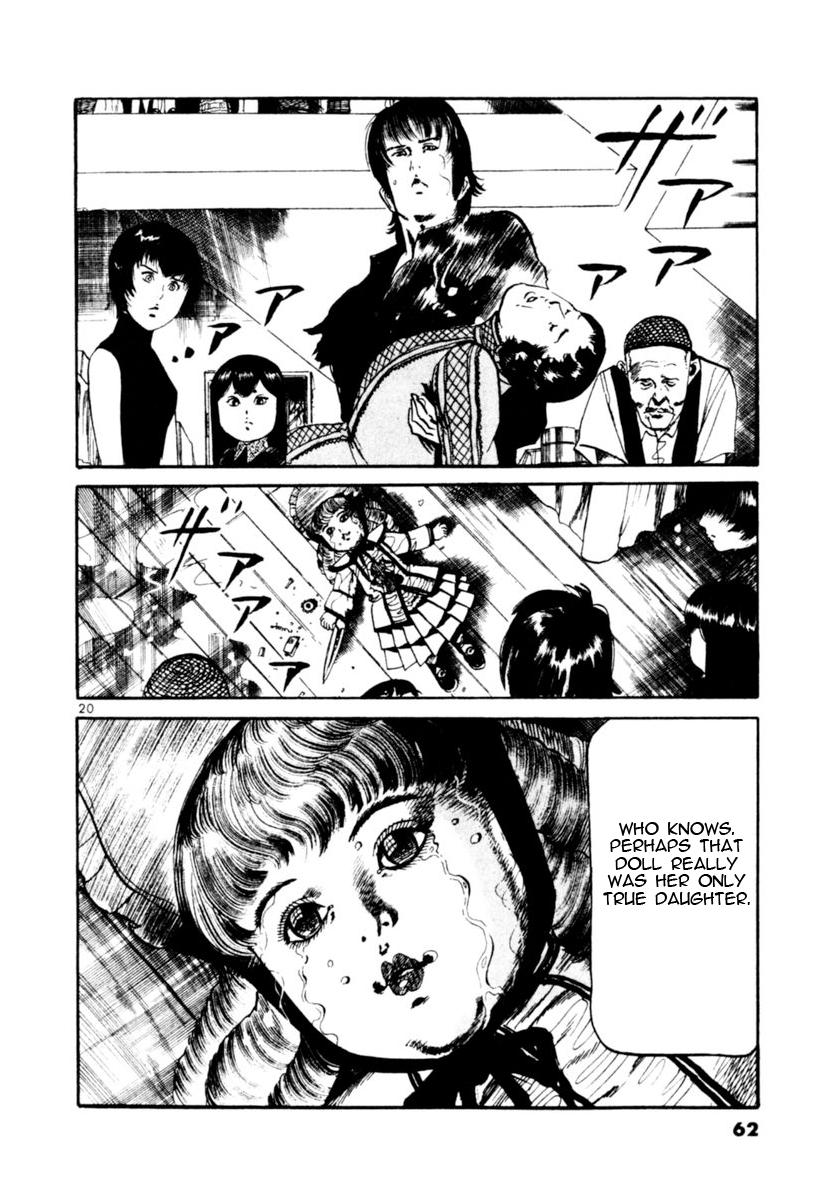 Yami no Aegis Chap 88 - Next Chap 89