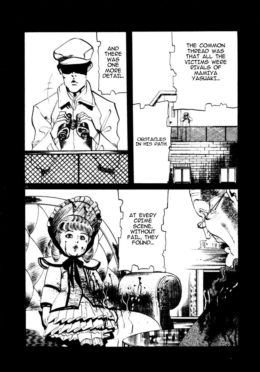 Yami no Aegis Chap 88 - Next Chap 89
