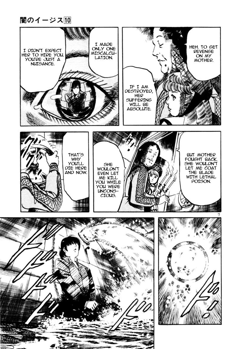 Yami no Aegis Chap 88 - Next Chap 89