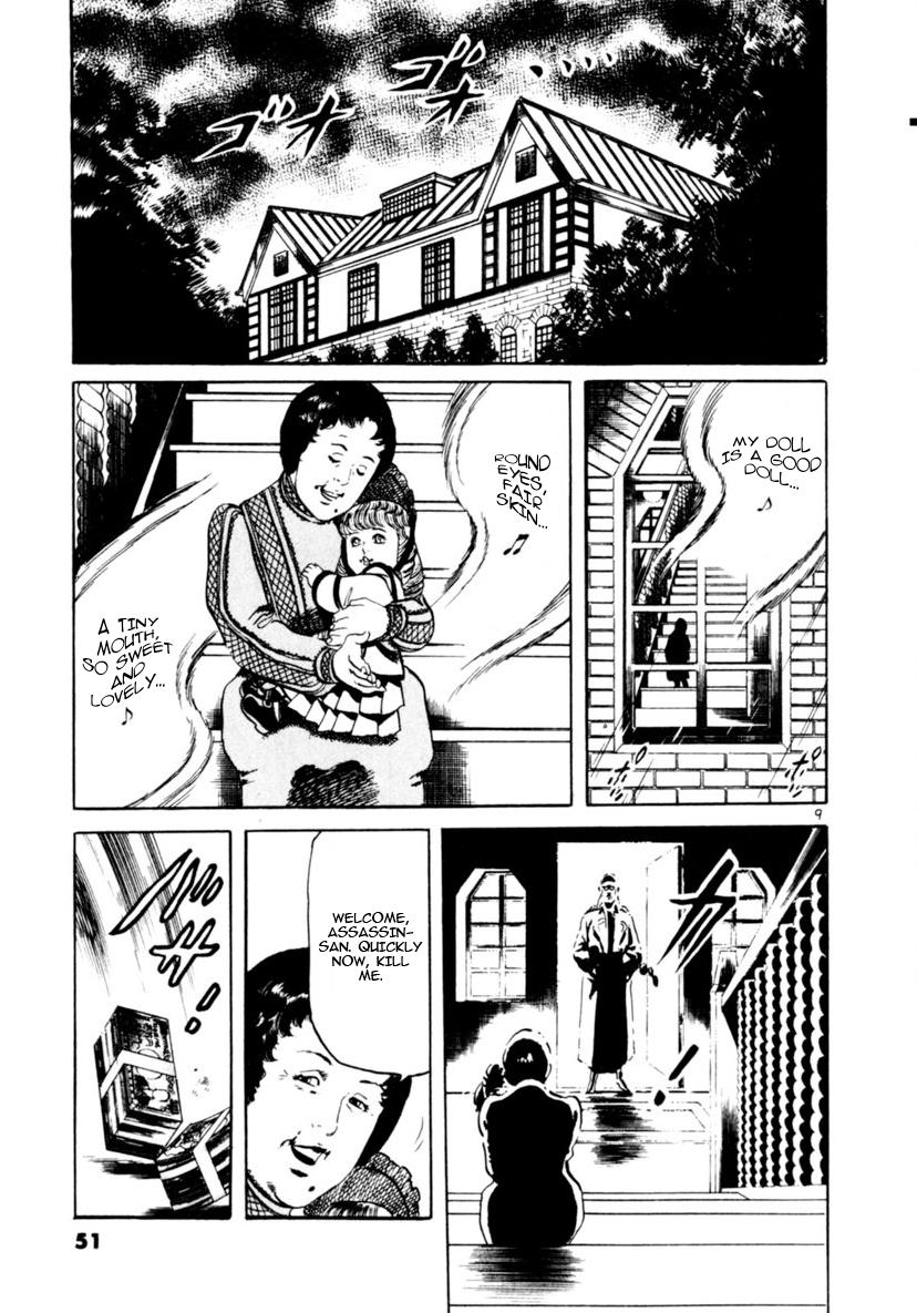 Yami no Aegis Chap 88 - Next Chap 89