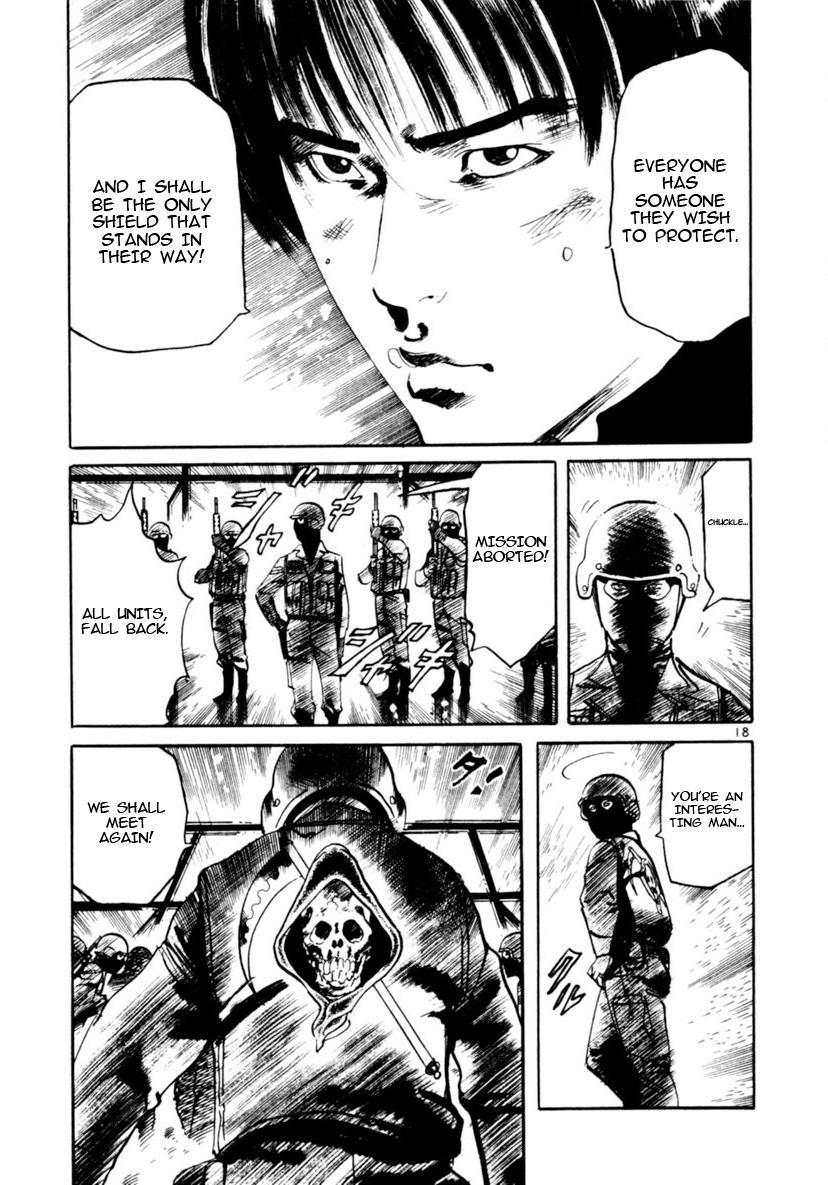 Yami no Aegis Chap 89 - Next Chap 90