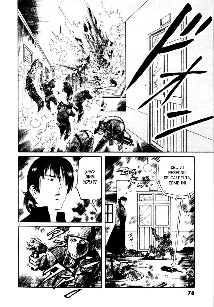 Yami no Aegis Chap 89 - Next Chap 90