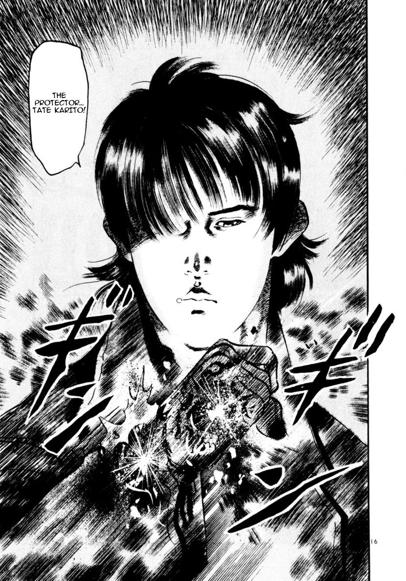Yami no Aegis Chap 89 - Next Chap 90