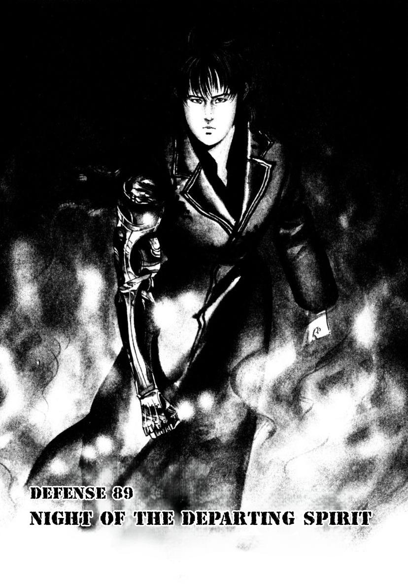 Yami no Aegis Chap 89 - Next Chap 90