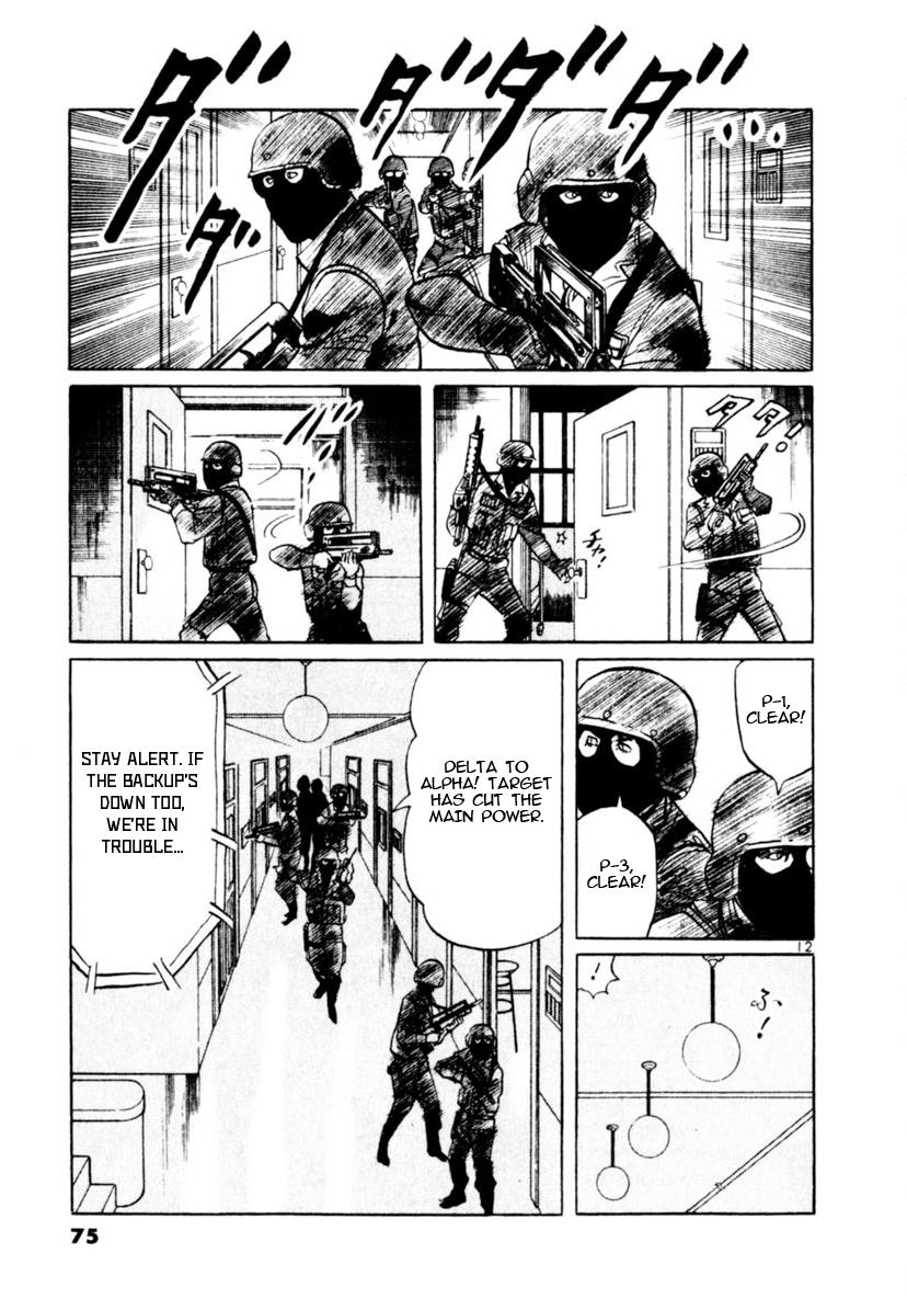 Yami no Aegis Chap 89 - Next Chap 90