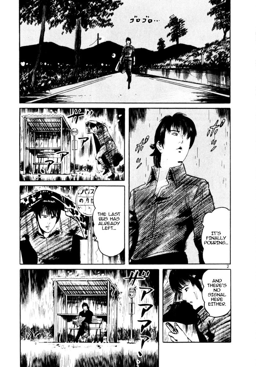 Yami no Aegis Chap 89 - Next Chap 90