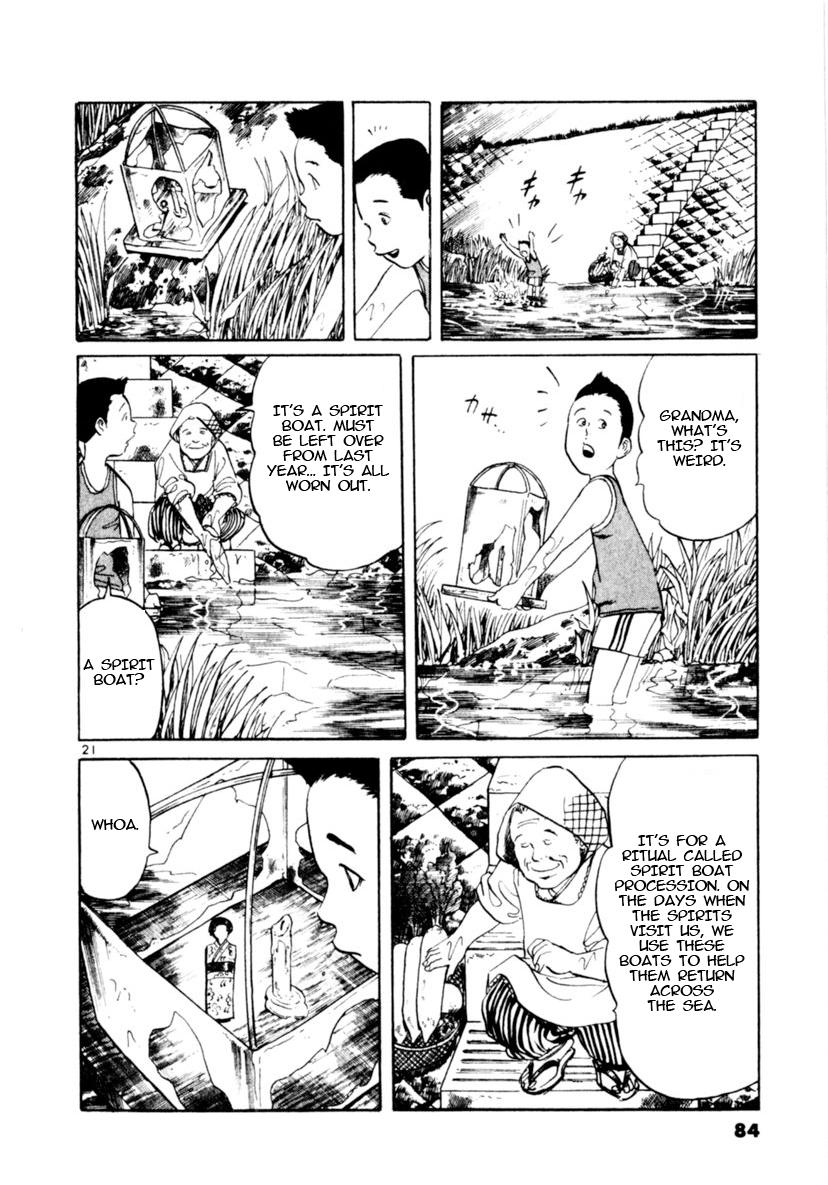Yami no Aegis Chap 89 - Next Chap 90