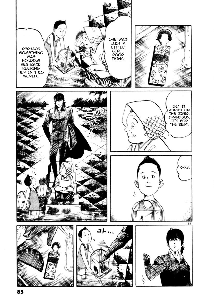 Yami no Aegis Chap 89 - Next Chap 90