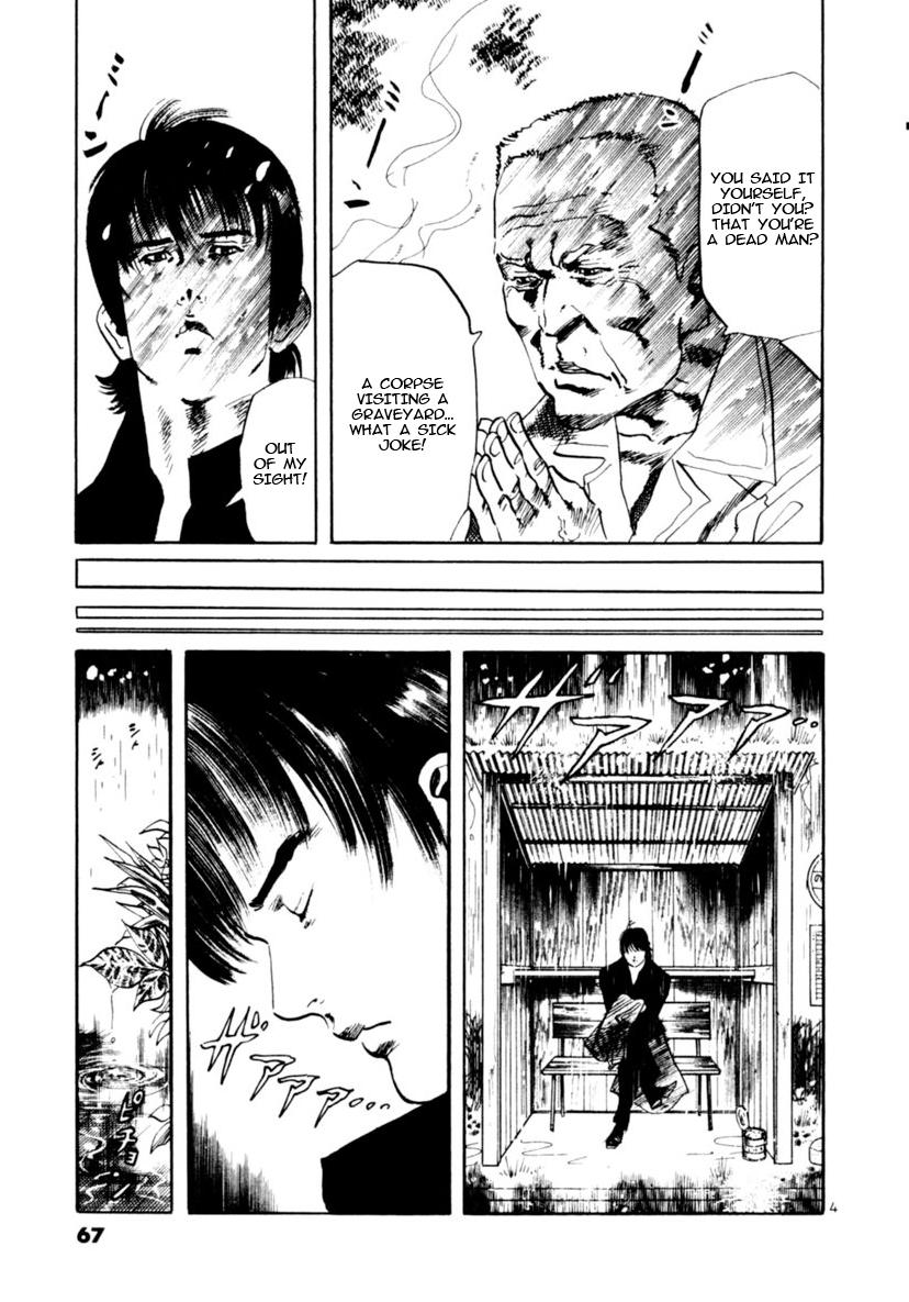 Yami no Aegis Chap 89 - Next Chap 90
