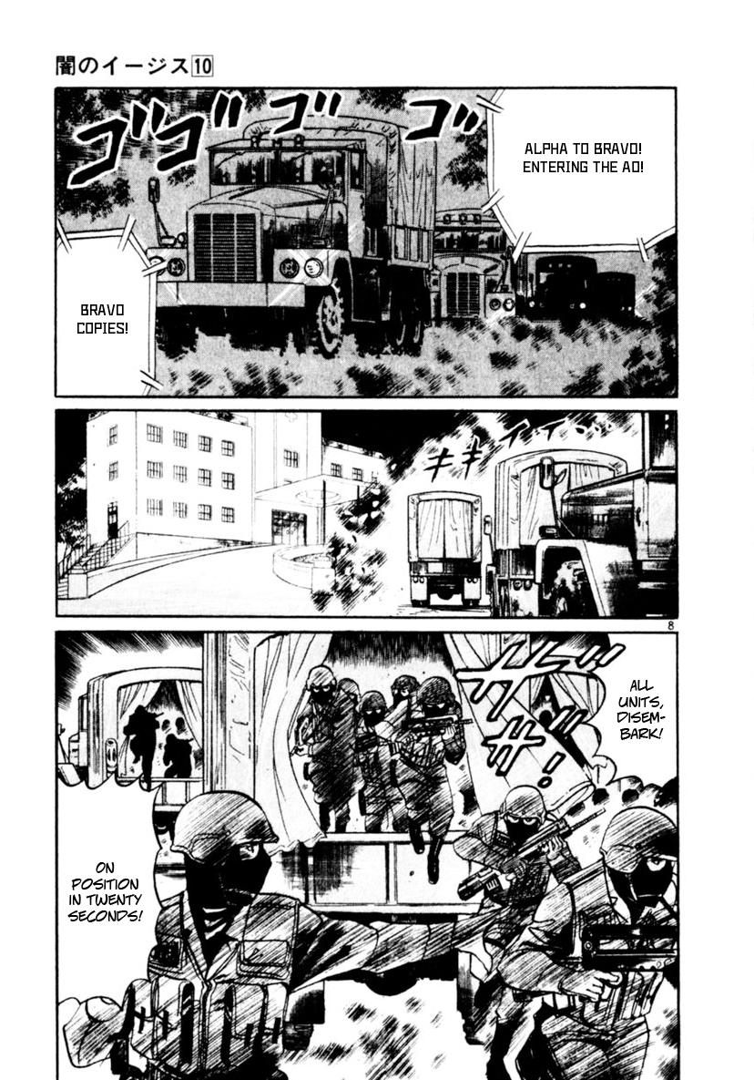 Yami no Aegis Chap 89 - Next Chap 90