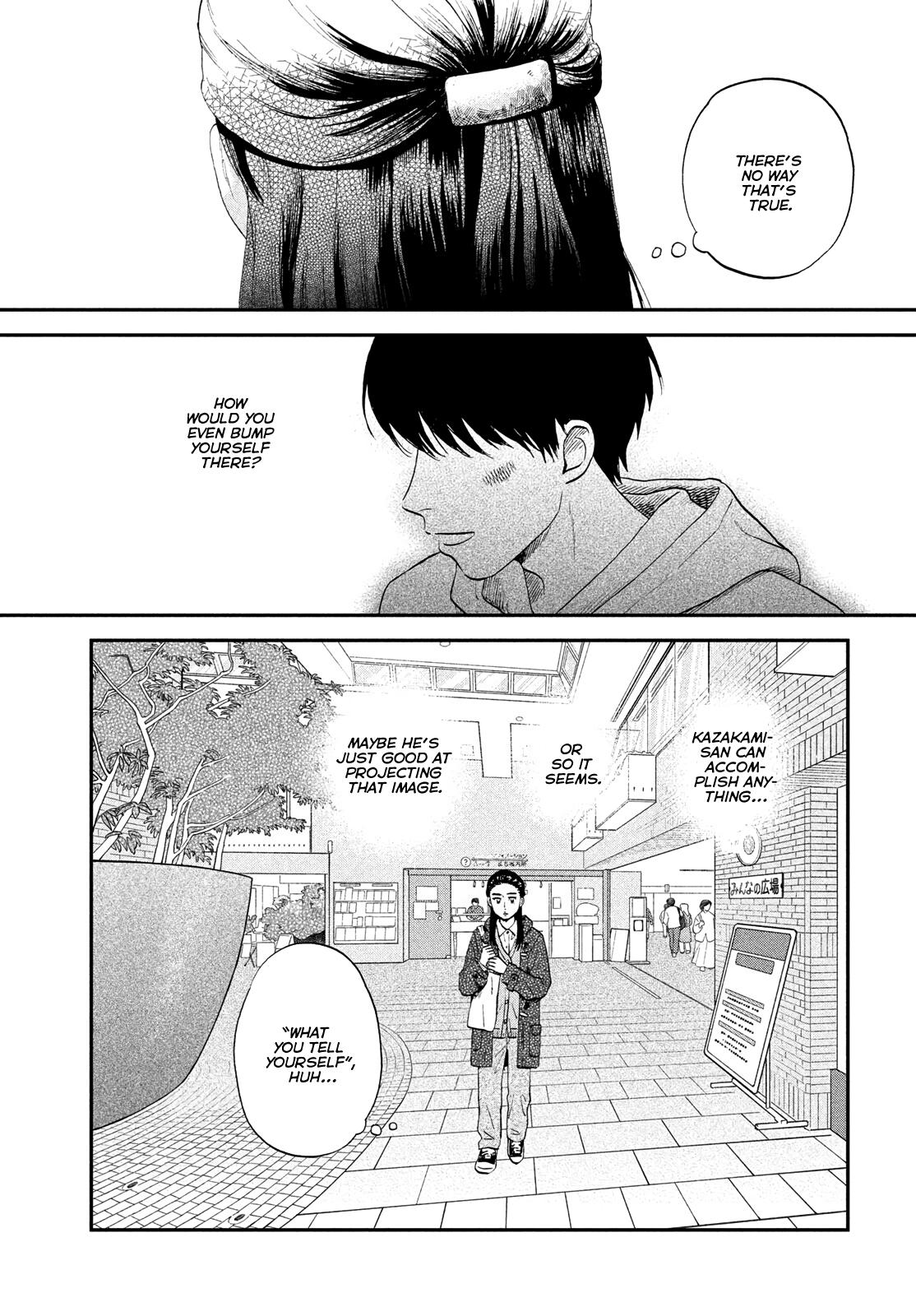 Skip to Loafer Chap 79 - Next Chap 80