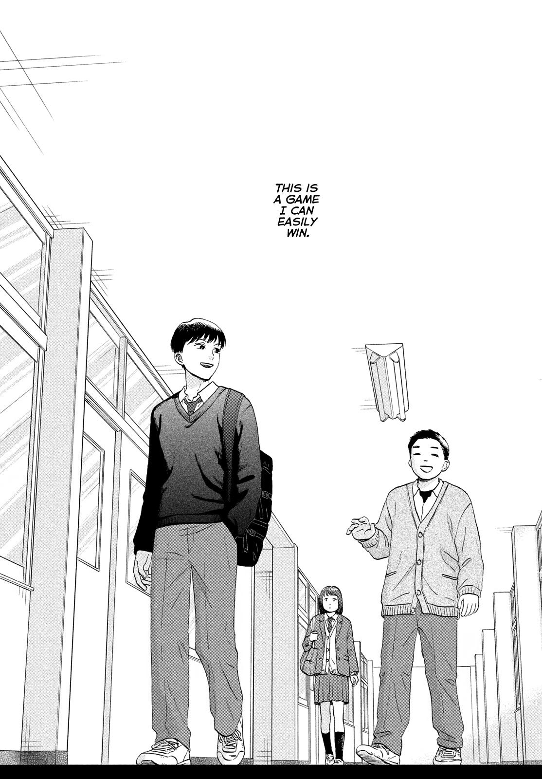 Skip to Loafer Chap 79 - Next Chap 80
