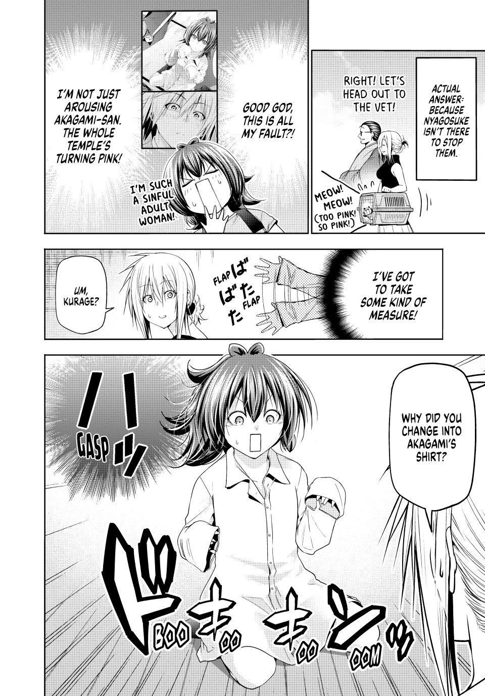 Temple Chap 135 - Next Chap 136