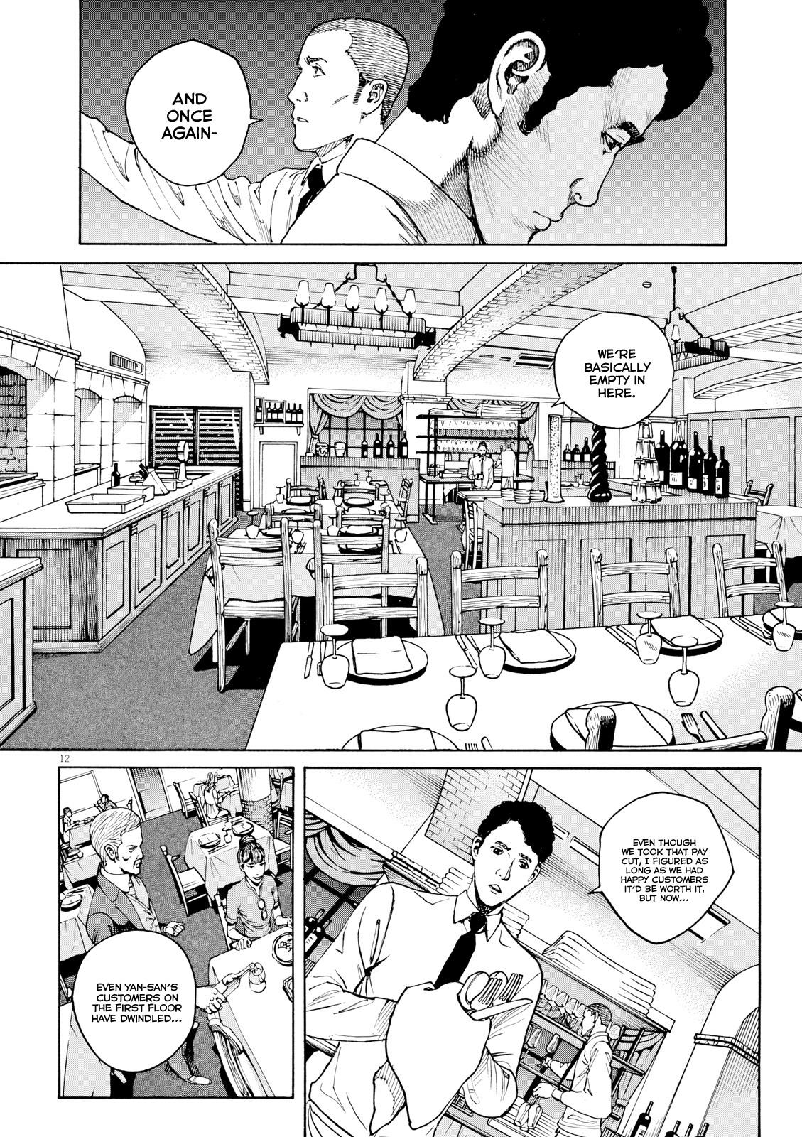 Bambino! Secondo Chap 119 - Next Chap 120