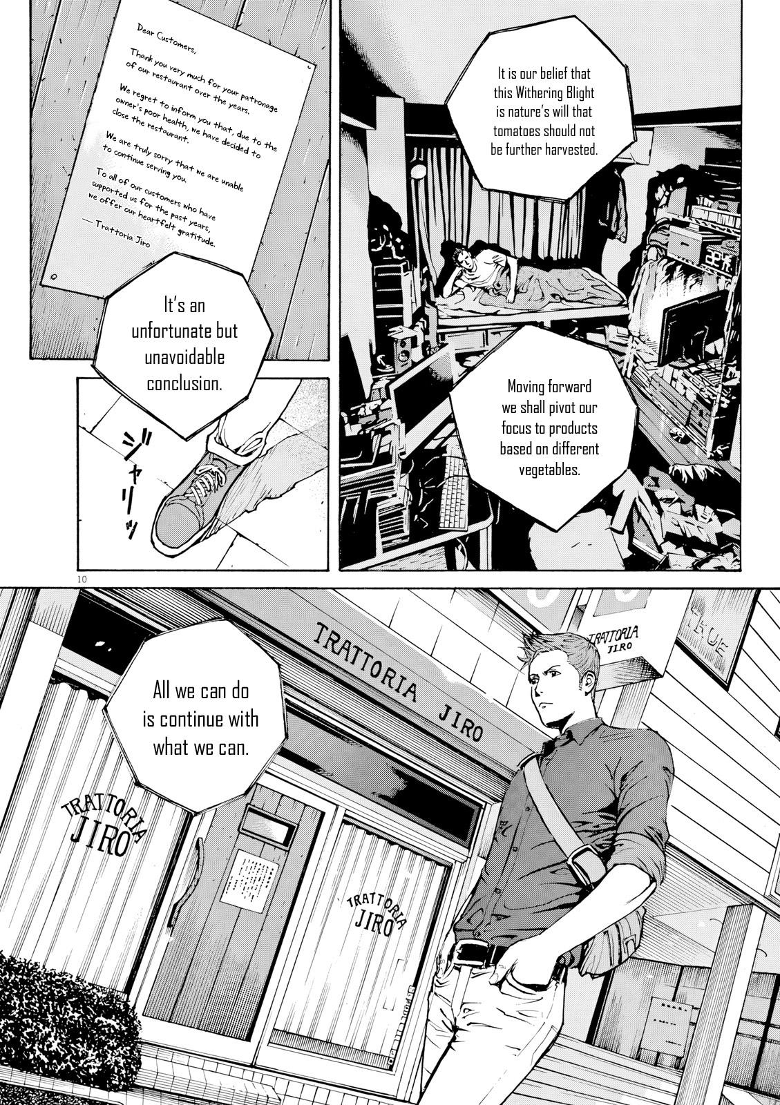 Bambino! Secondo Chap 119 - Next Chap 120
