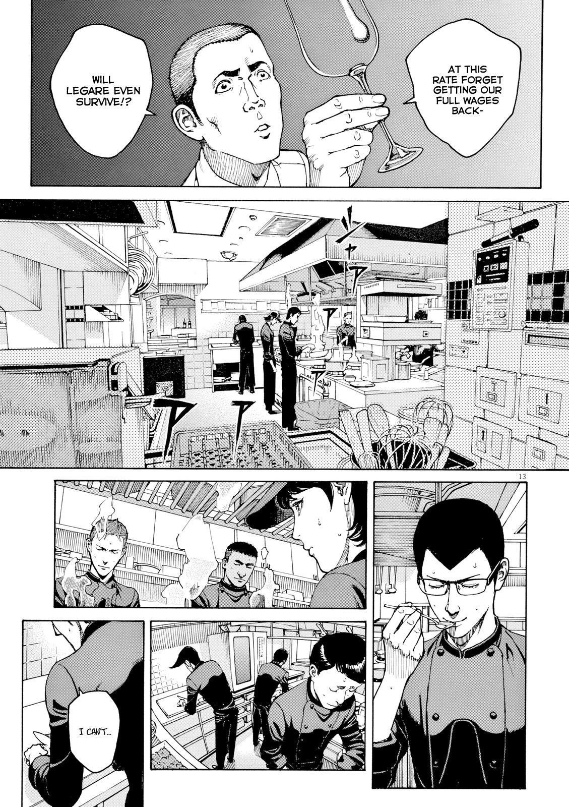 Bambino! Secondo Chap 119 - Next Chap 120