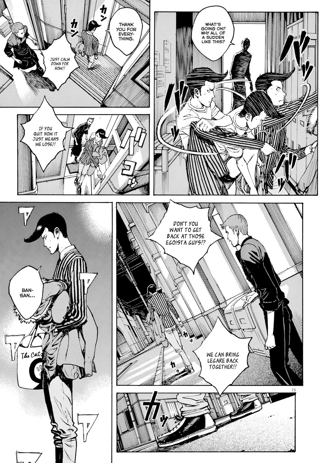 Bambino! Secondo Chap 119 - Next Chap 120