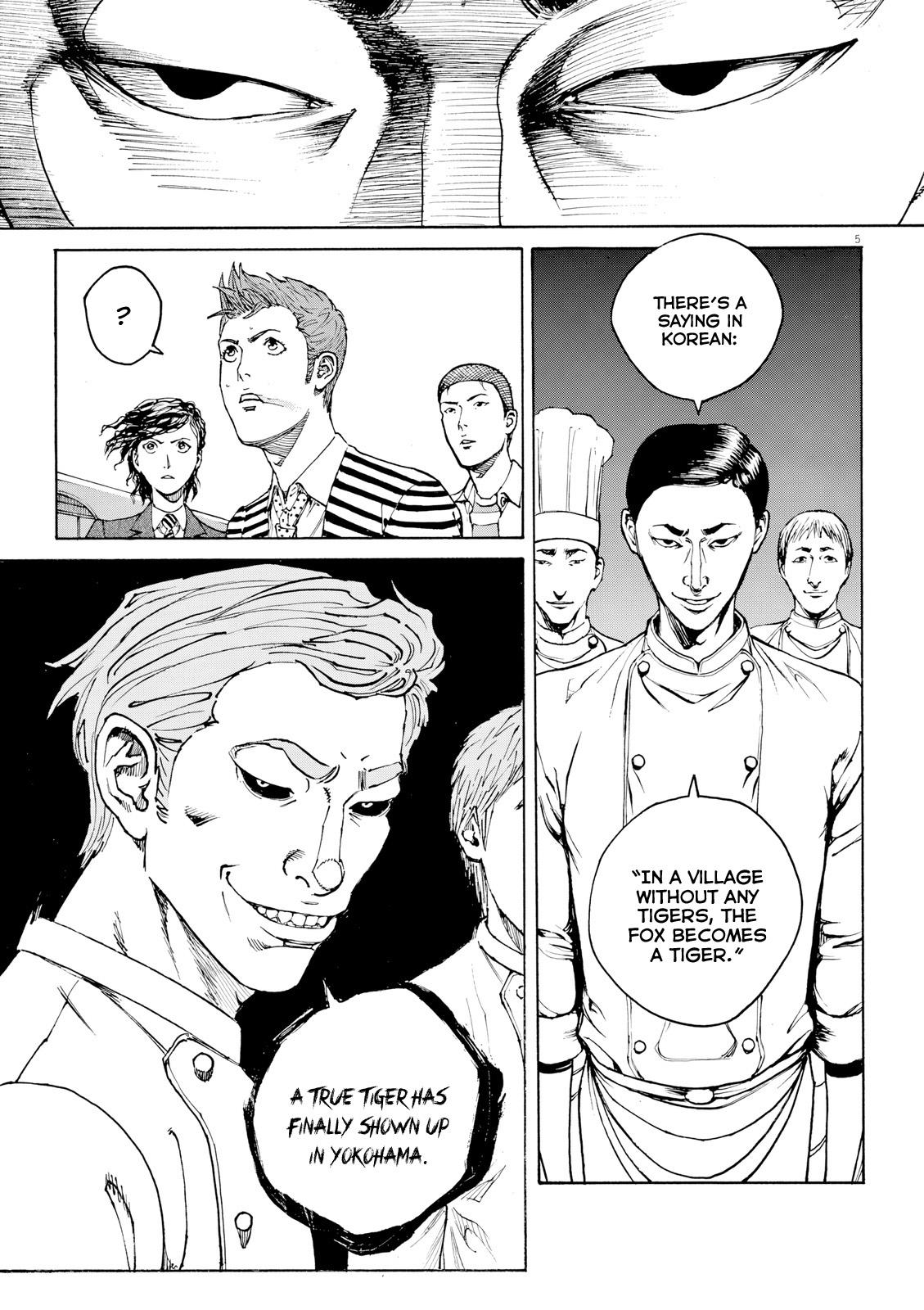 Bambino! Secondo Chap 119 - Next Chap 120