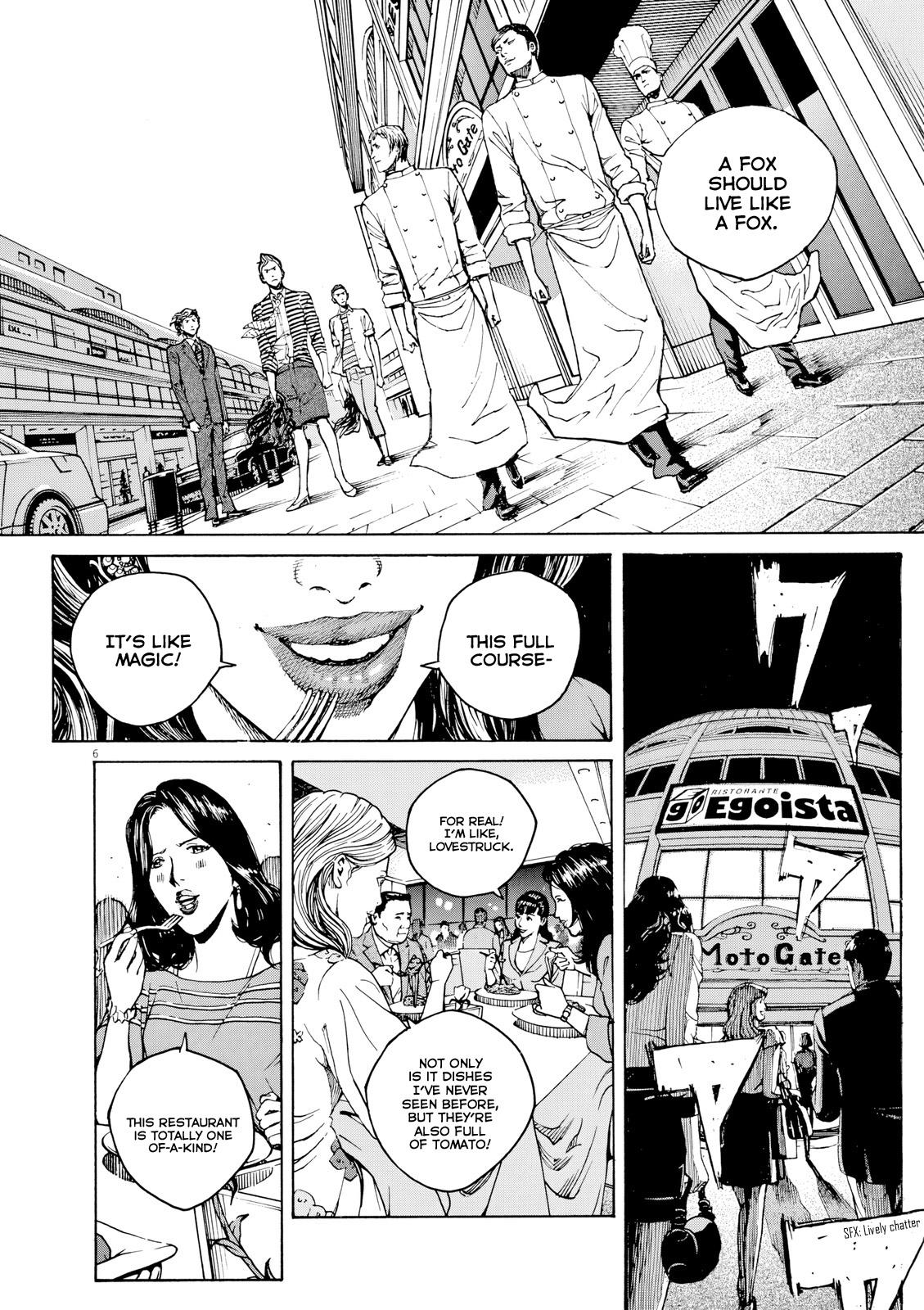 Bambino! Secondo Chap 119 - Next Chap 120