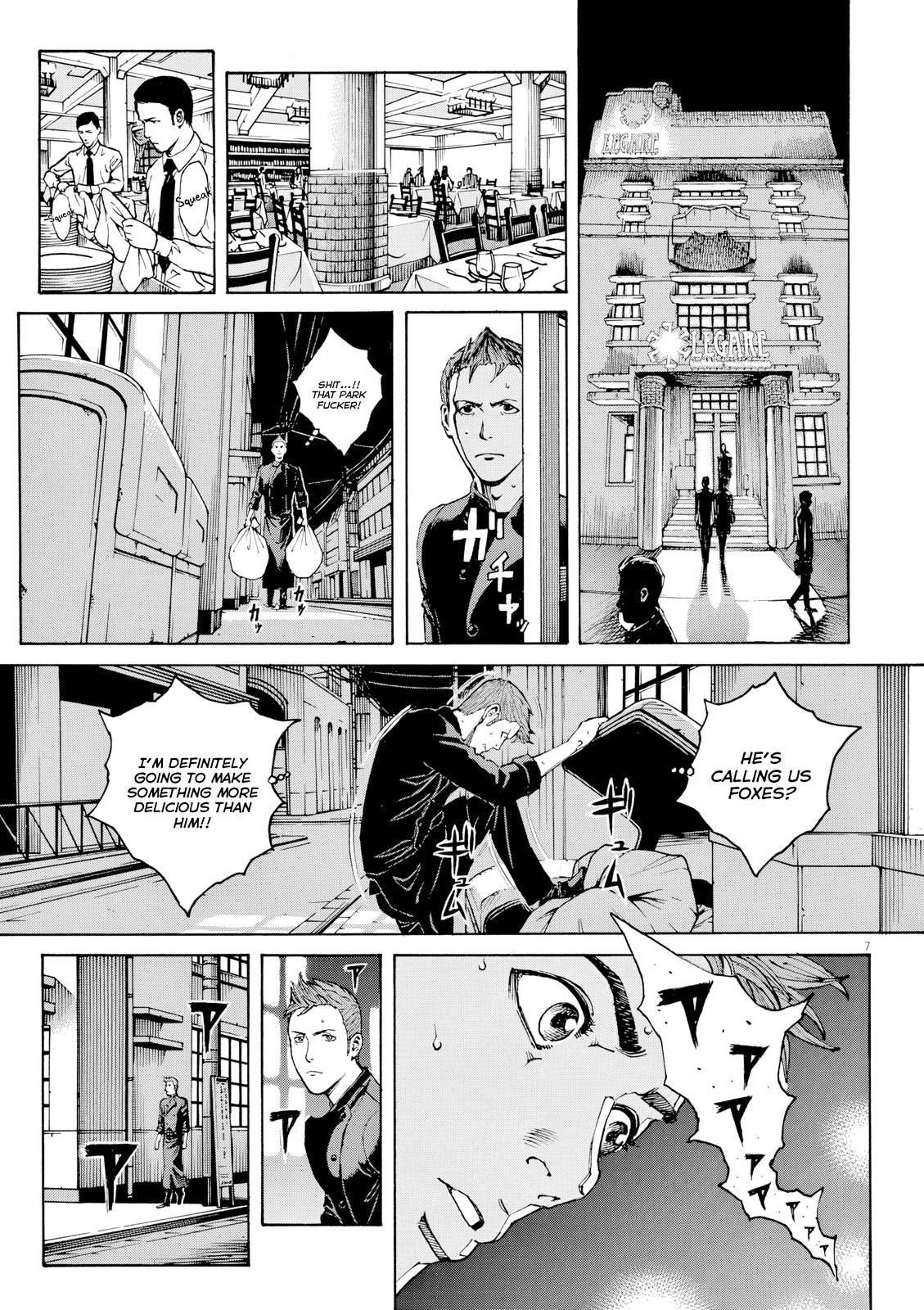Bambino! Secondo Chap 119 - Next Chap 120