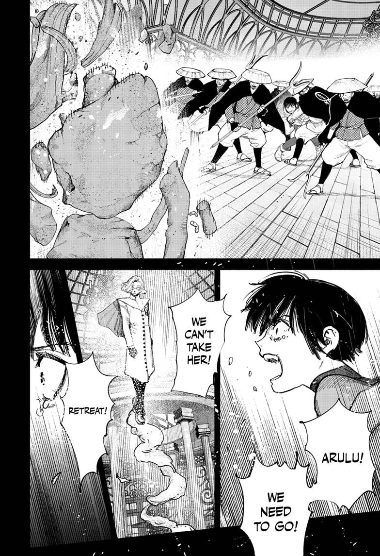 Choujin X Chap 72.3 - Next Chap 73.3