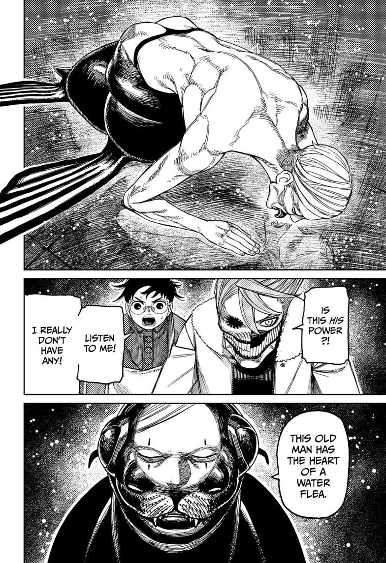 Dandadan Chap 233 - Next Chap 234