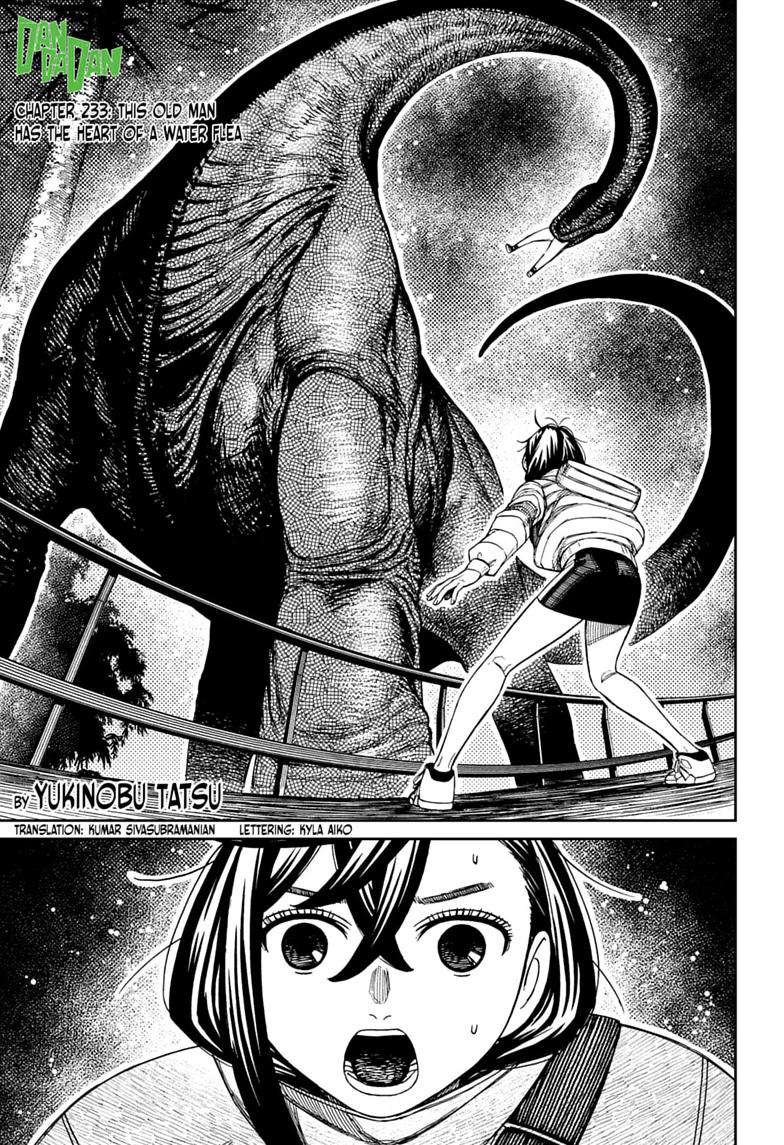 Dandadan Chap 233 - Next Chap 234