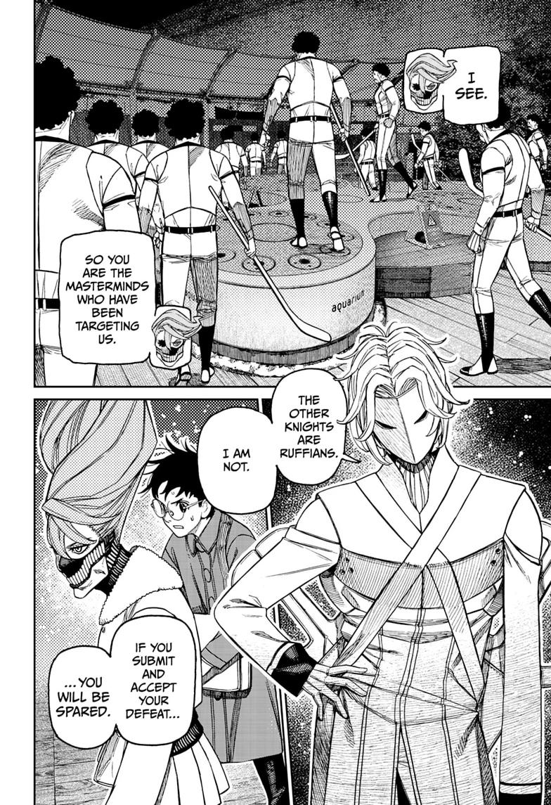 Dandadan Chap 233 - Next Chap 234