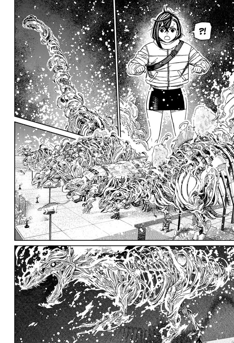 Dandadan Chap 233 - Next Chap 234