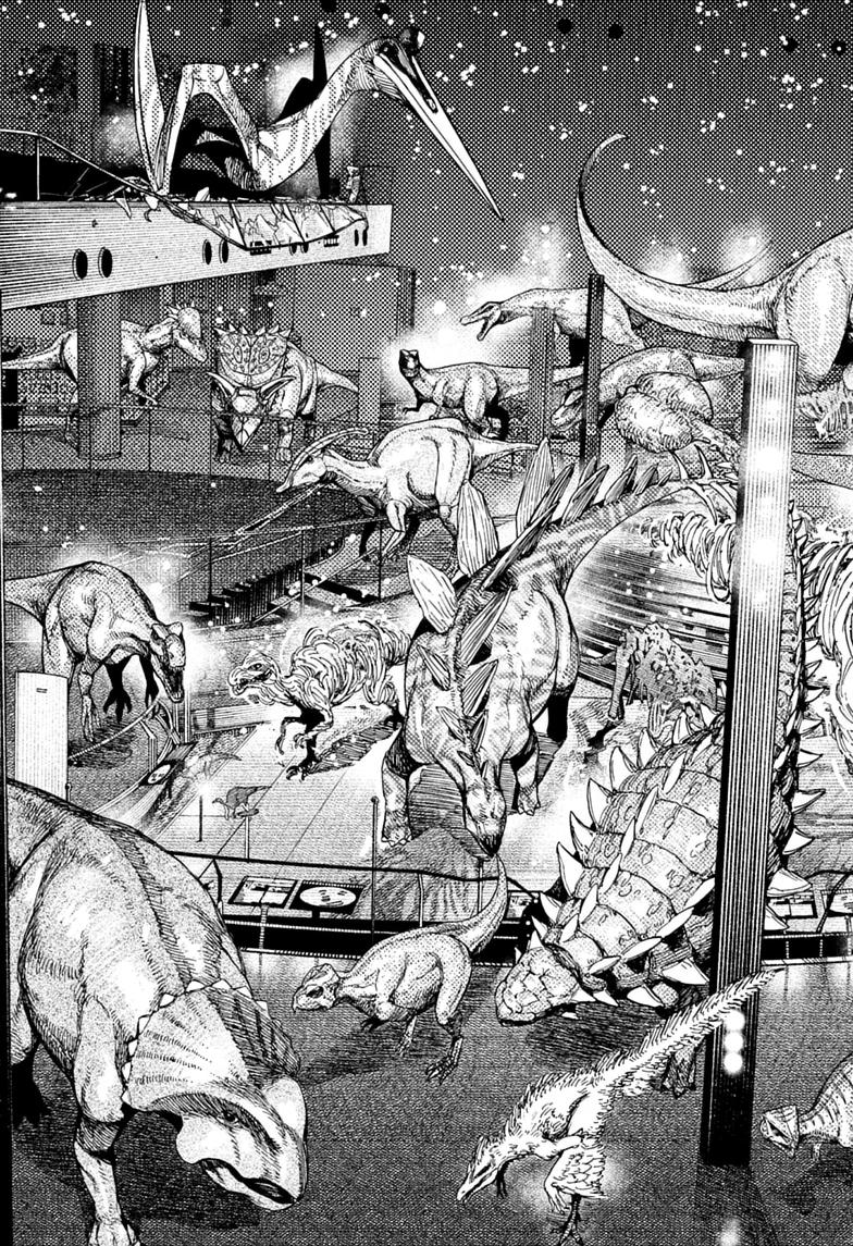 Dandadan Chap 233 - Next Chap 234