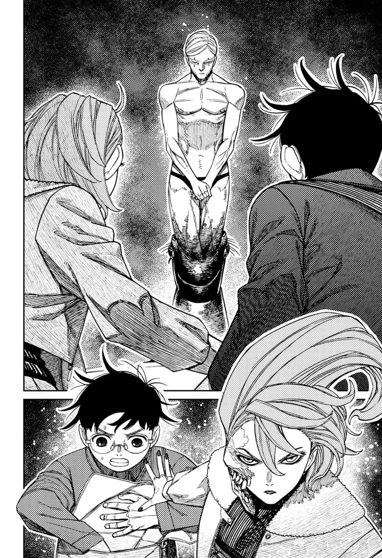 Dandadan Chap 233 - Next Chap 234