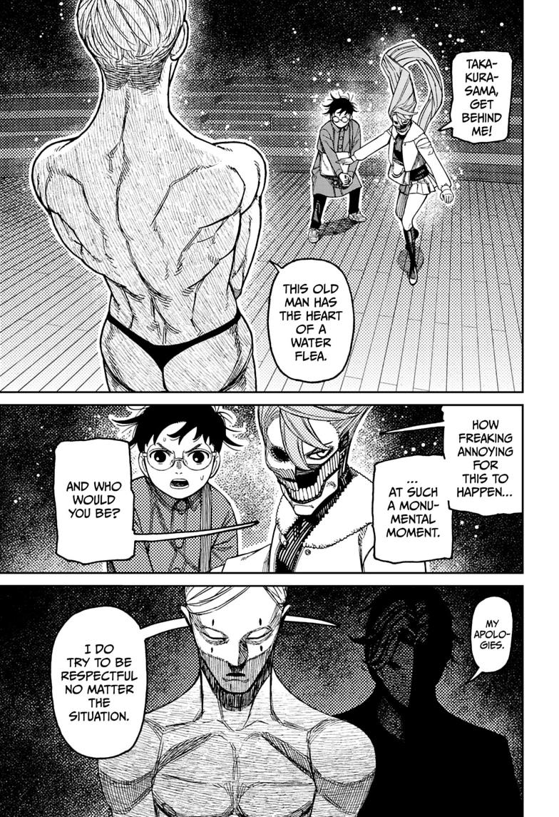 Dandadan Chap 233 - Next Chap 234