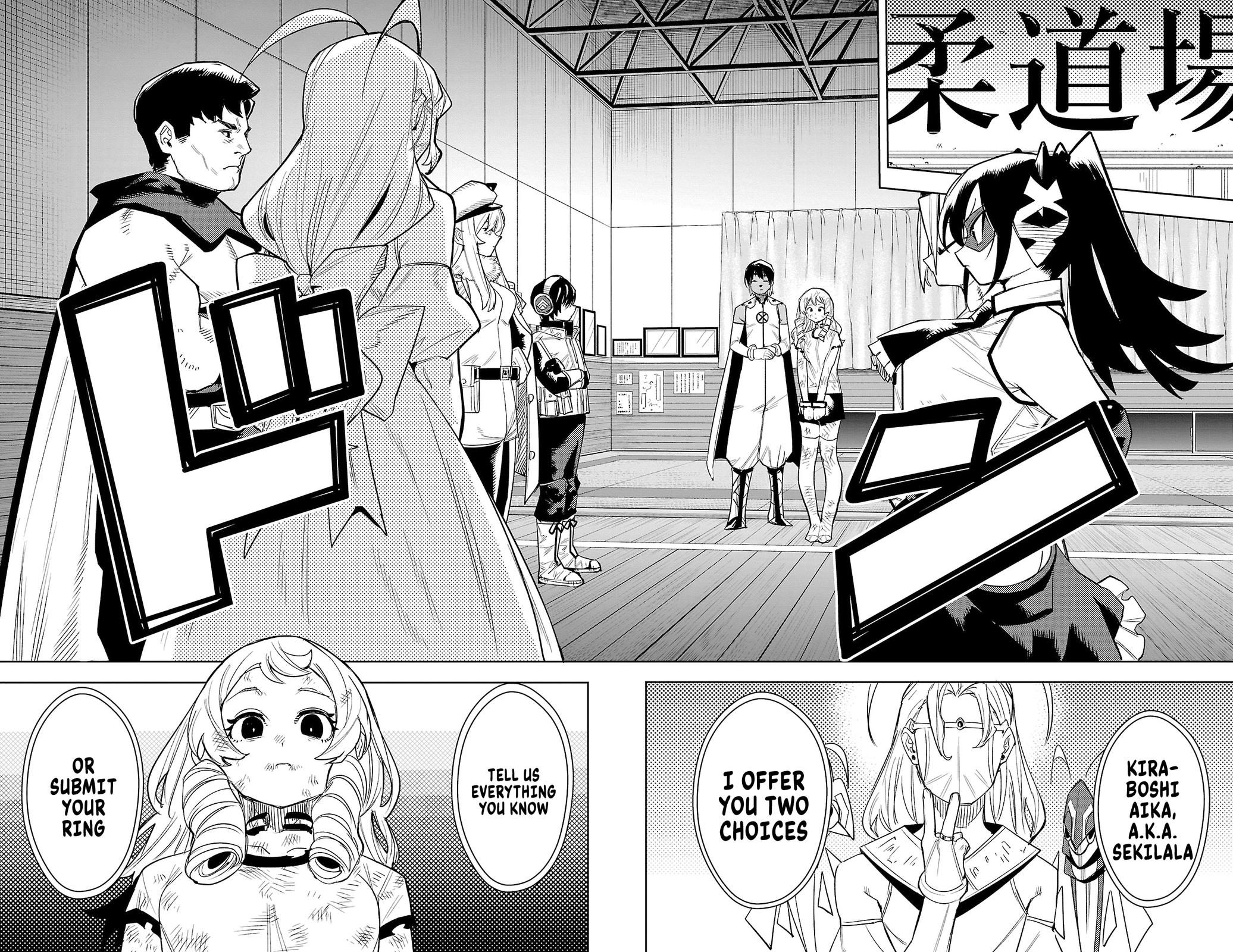 Shy Chap 196 - Next Chap 197