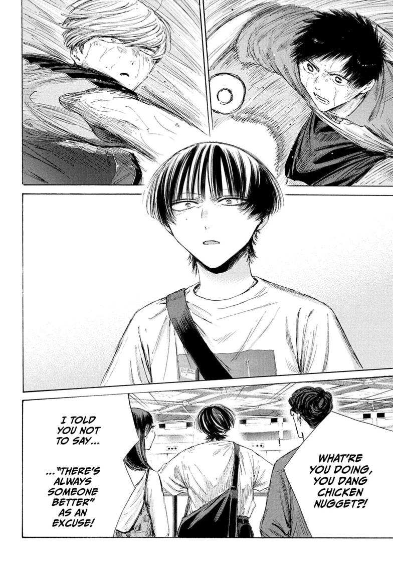 Blue Box English Chap 242 - Next Chap 243