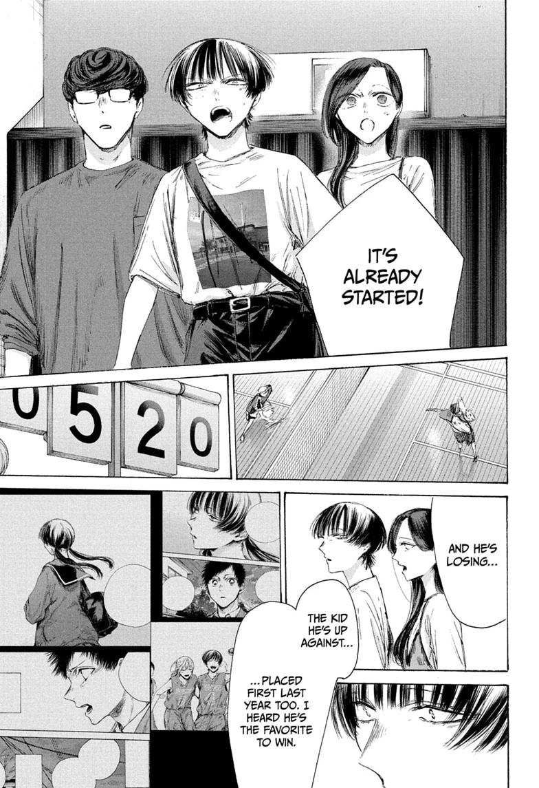 Blue Box English Chap 242 - Next Chap 243