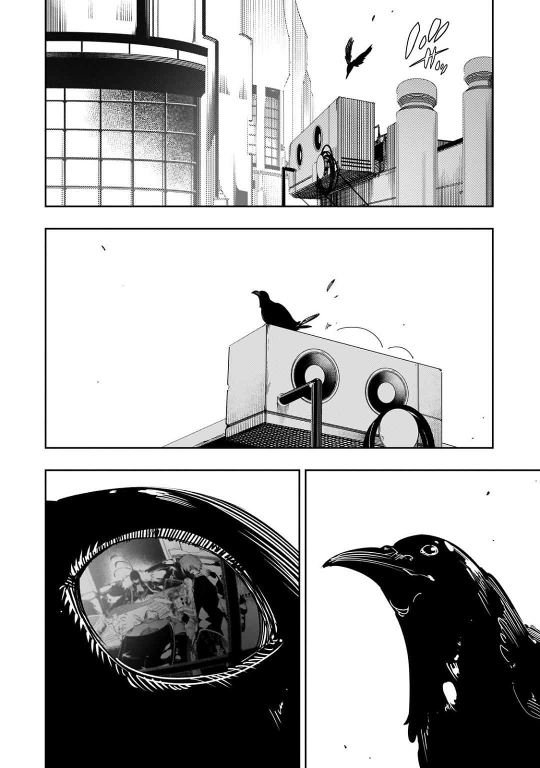 Saikyou no Shienshoku Wajutsushi de Aru Ore wa Sekai Saikyou Clan wo Shitagaeru Chap 63 - Next Chap 64